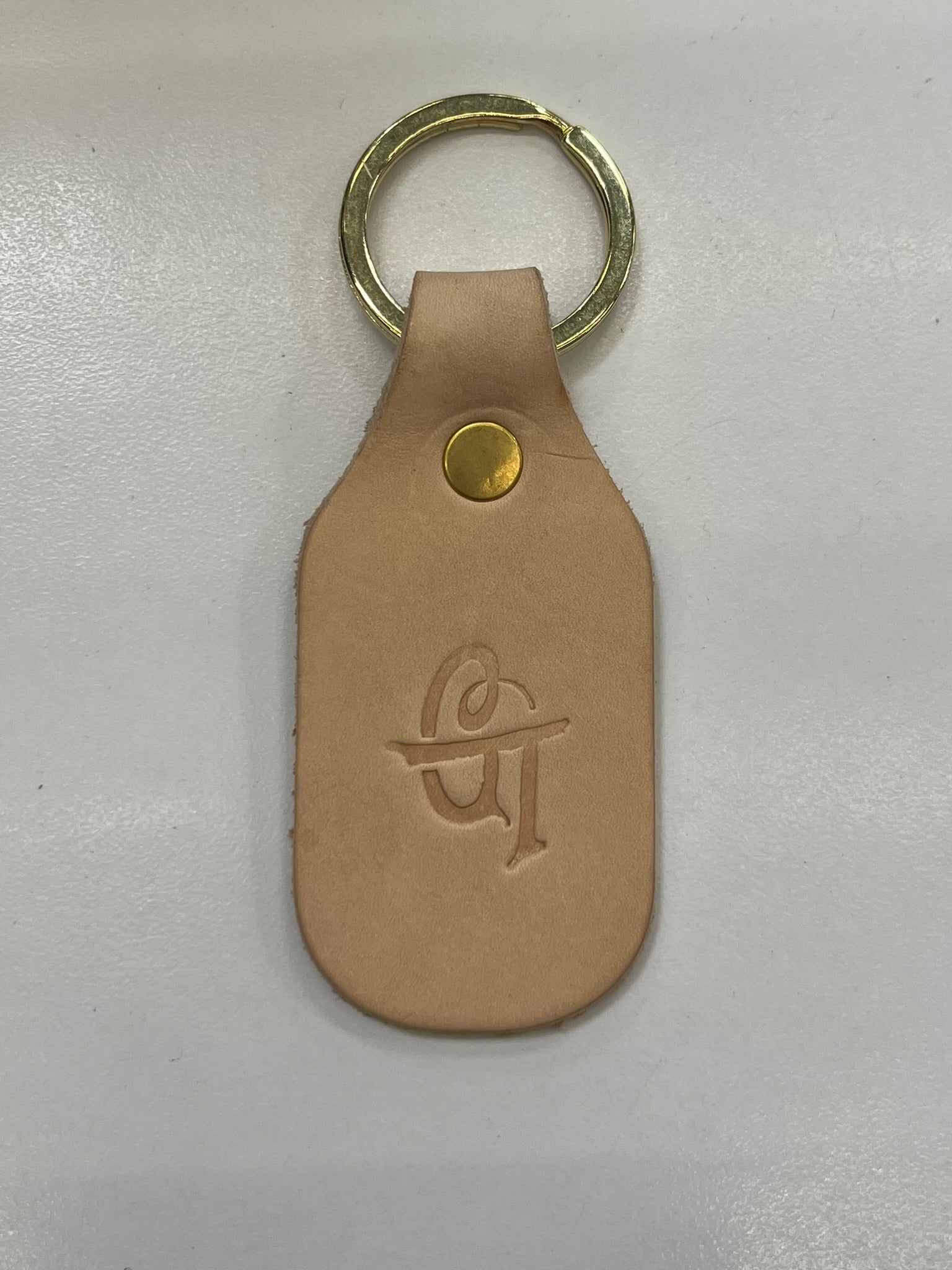 The CowTag Keychain